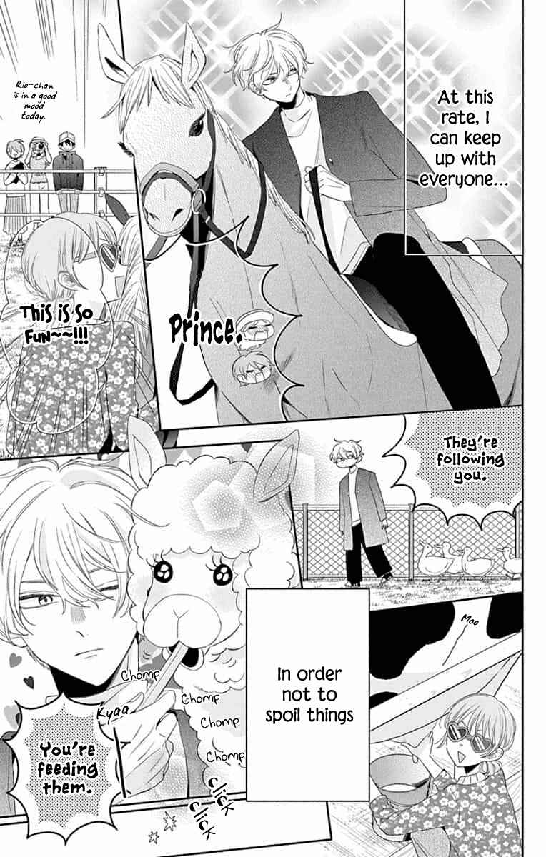 Page 7 Chapter 8 Kyoudai Gokko