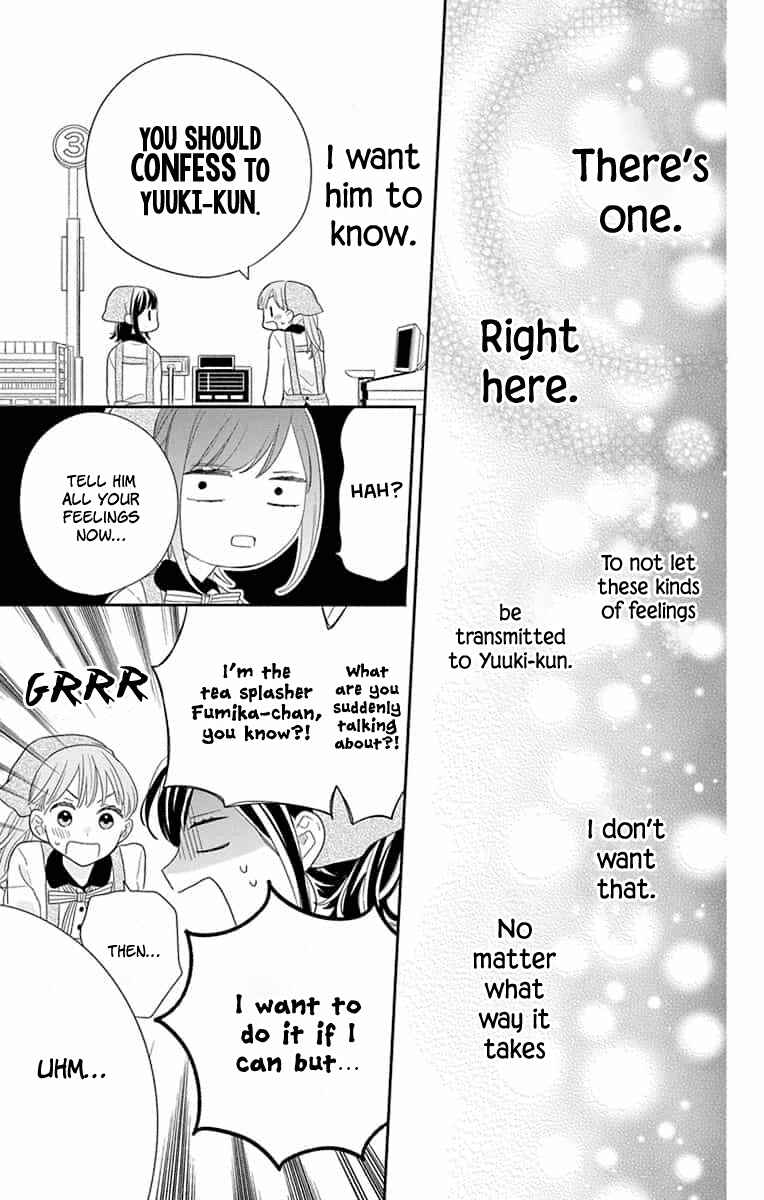 Page 20 Chapter 5 Kyoudai Gokko