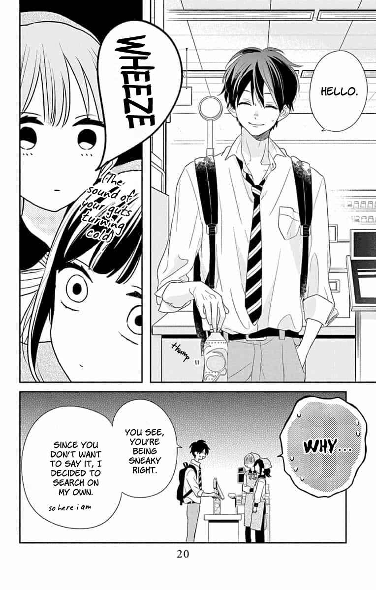Page 21 Chapter 5 Kyoudai Gokko