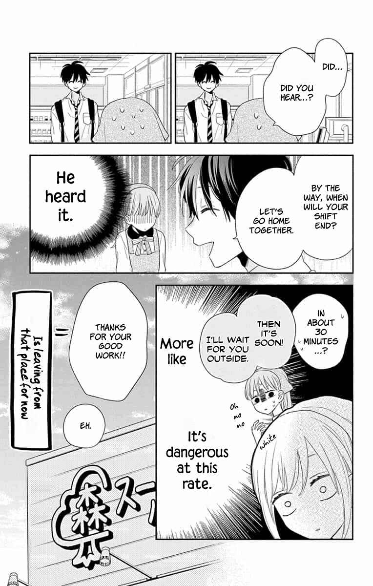 Page 22 Chapter 5 Kyoudai Gokko