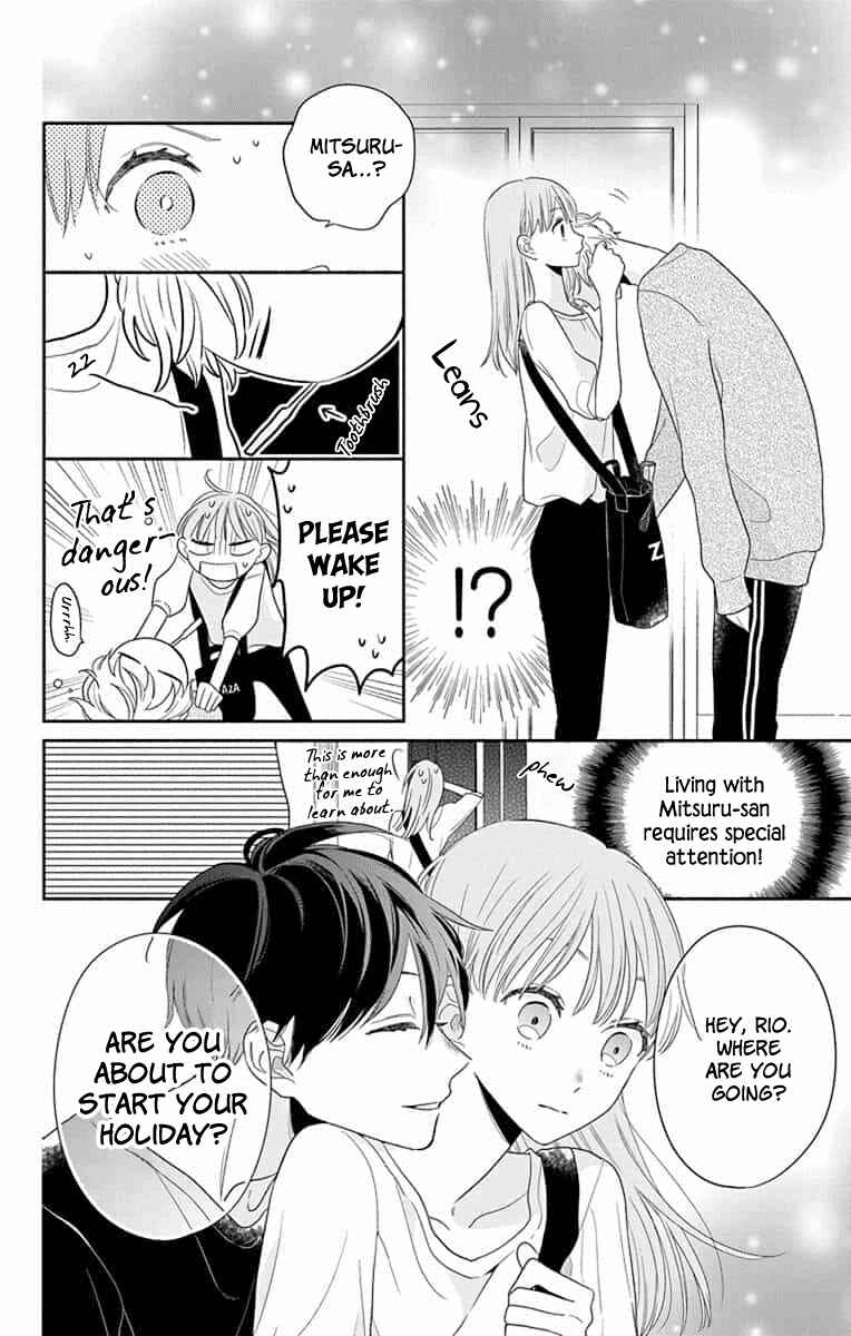 Page 7 Chapter 5 Kyoudai Gokko