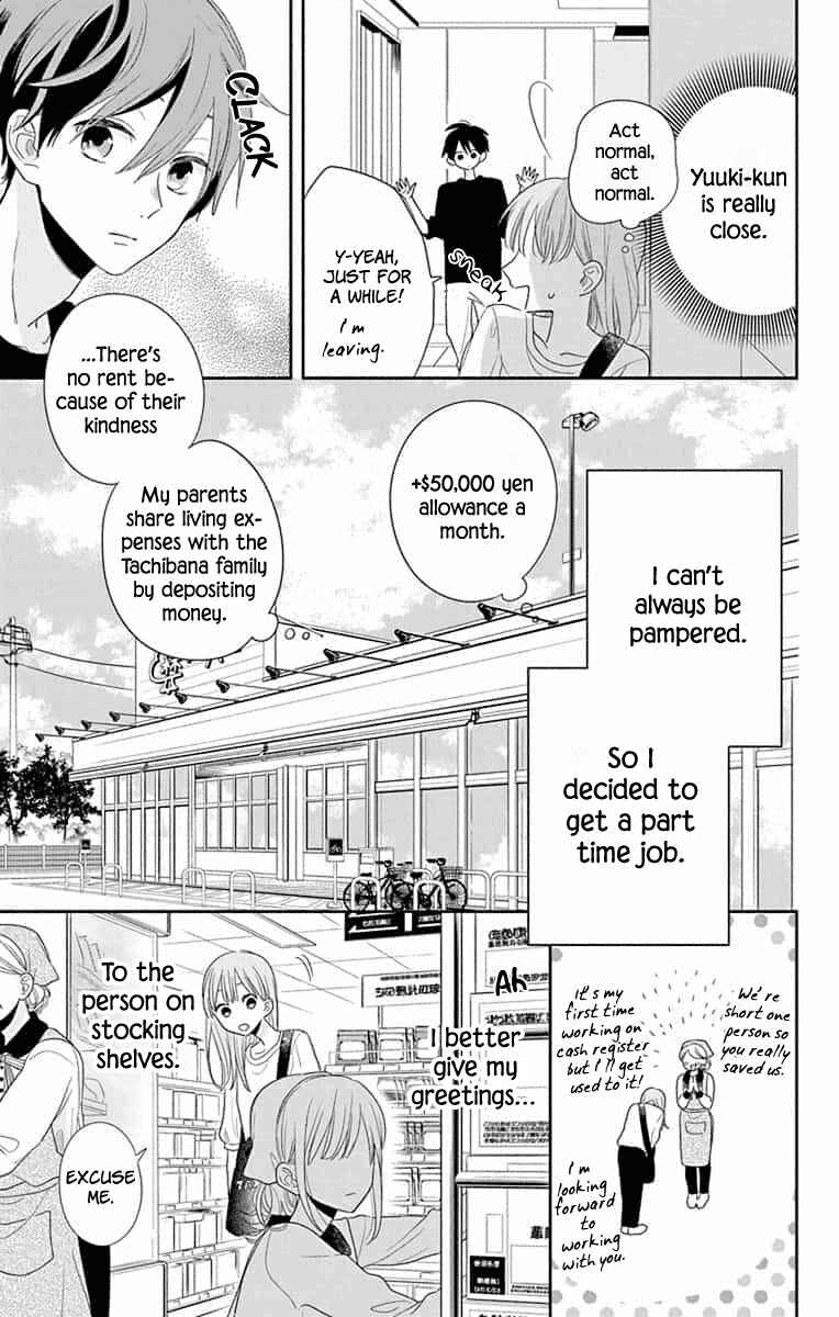 Page 8 Chapter 5 Kyoudai Gokko