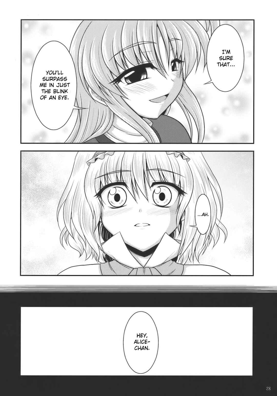 Page 27 Chapter Unknown_26ac Touhou - Dear My Mother, Dear My Daughter (Doujinshi)