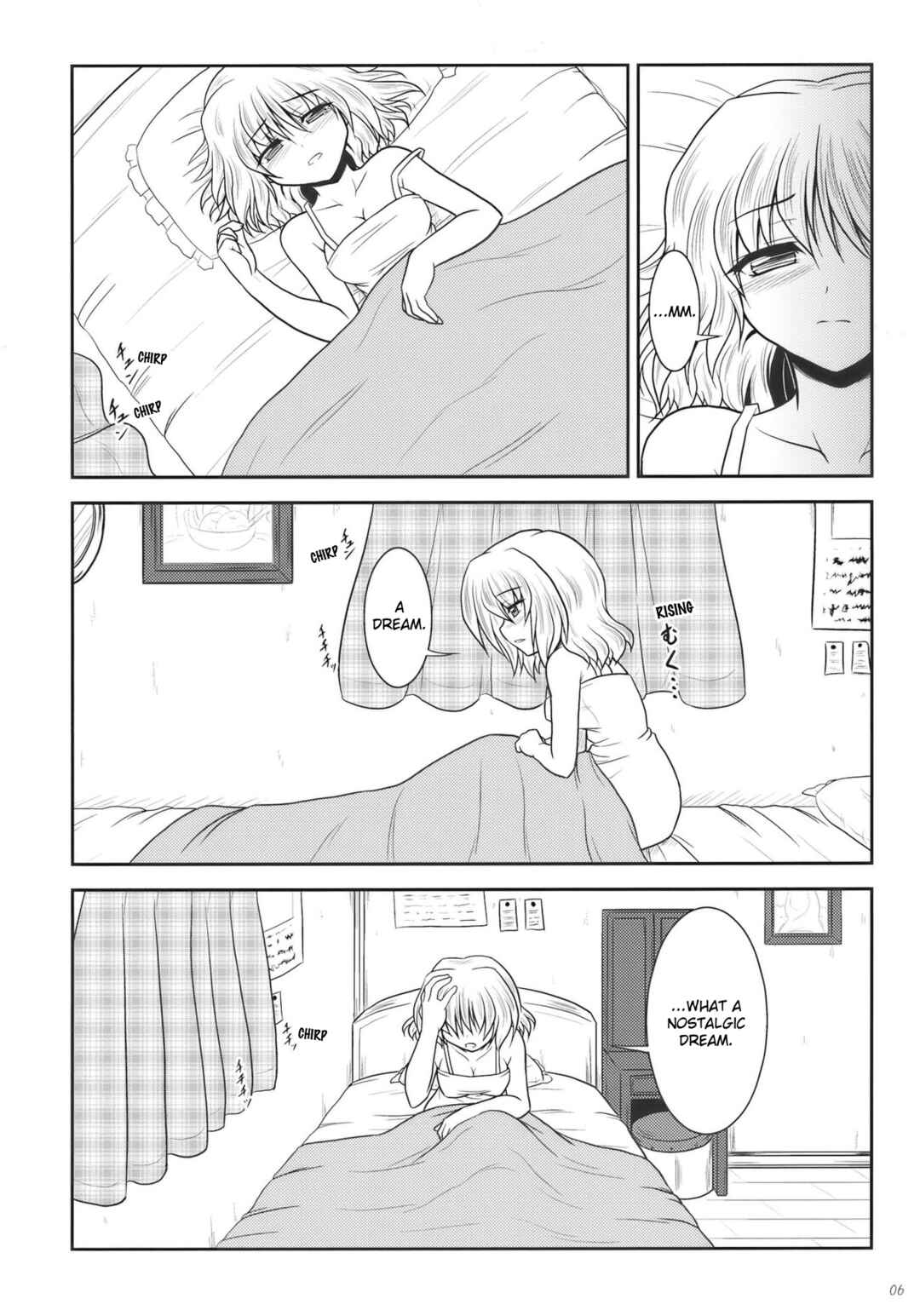Page 5 Chapter Unknown_26ac Touhou - Dear My Mother, Dear My Daughter (Doujinshi)