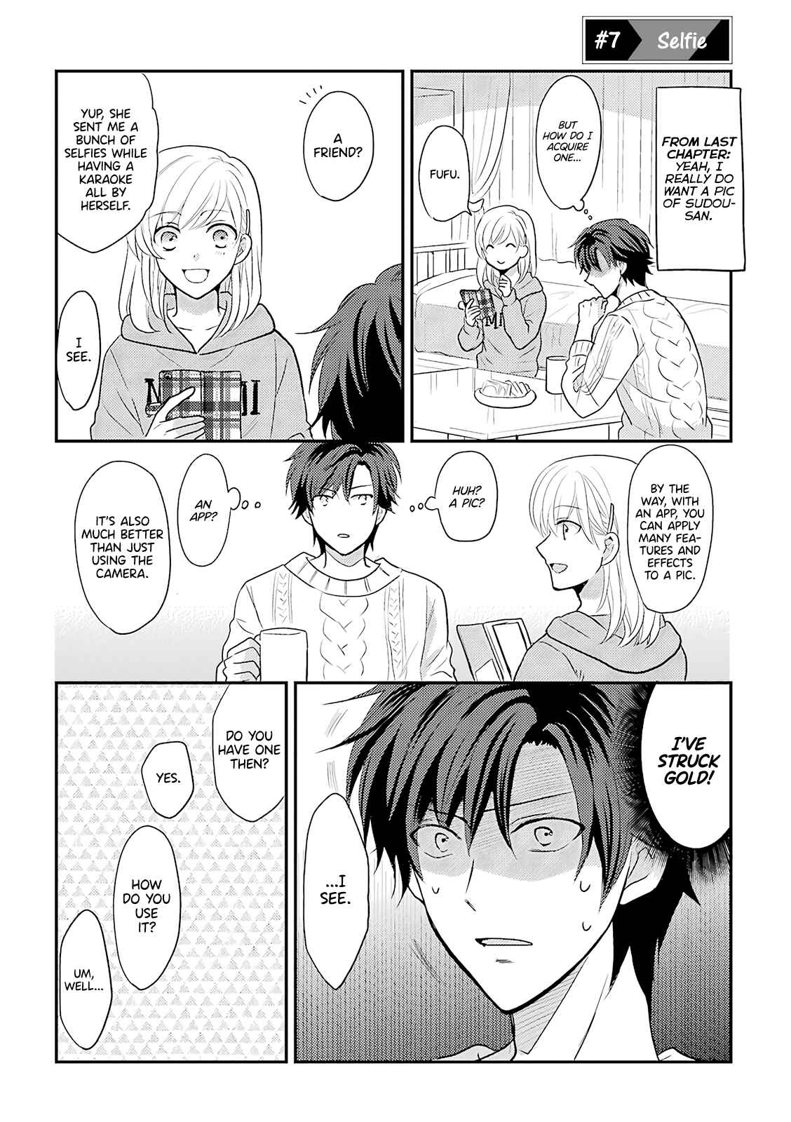 Page 1 Chapter 7 JK to Kateikyoushi