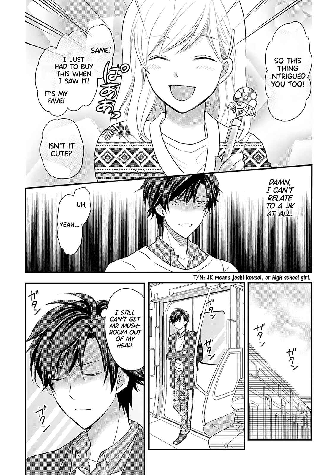 Page 5 Chapter 5.1 JK to Kateikyoushi