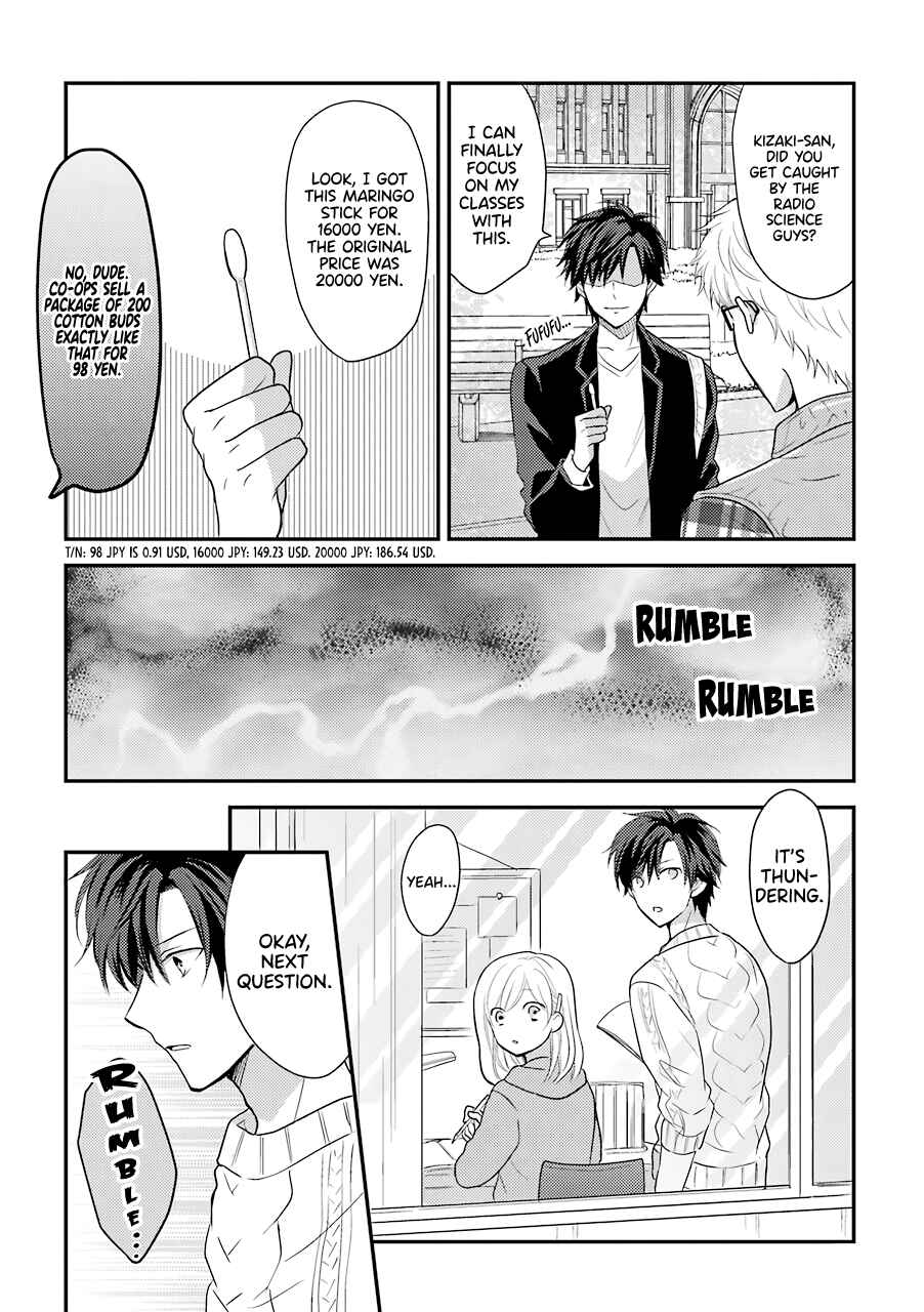 Page 2 Chapter 9.1 JK to Kateikyoushi