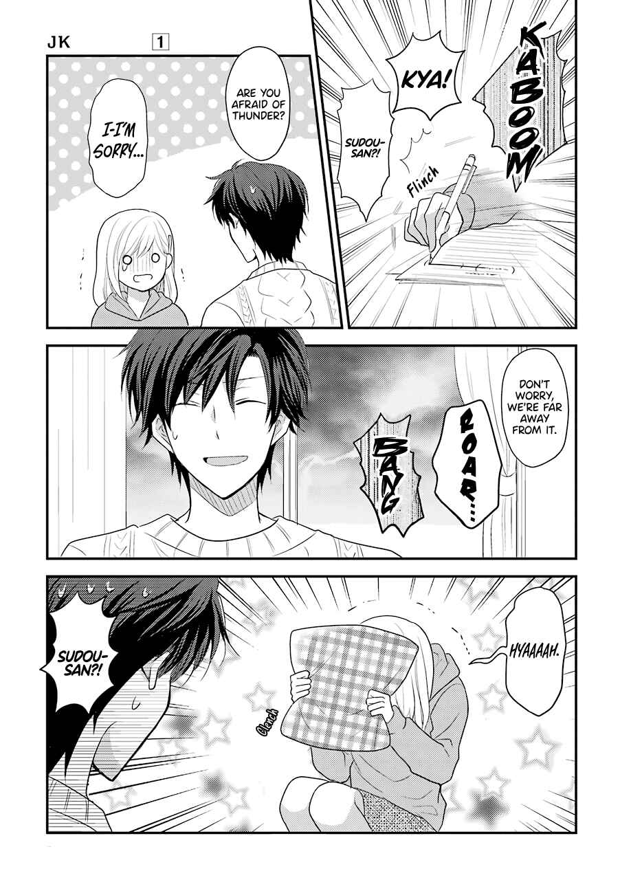 Page 3 Chapter 9.1 JK to Kateikyoushi