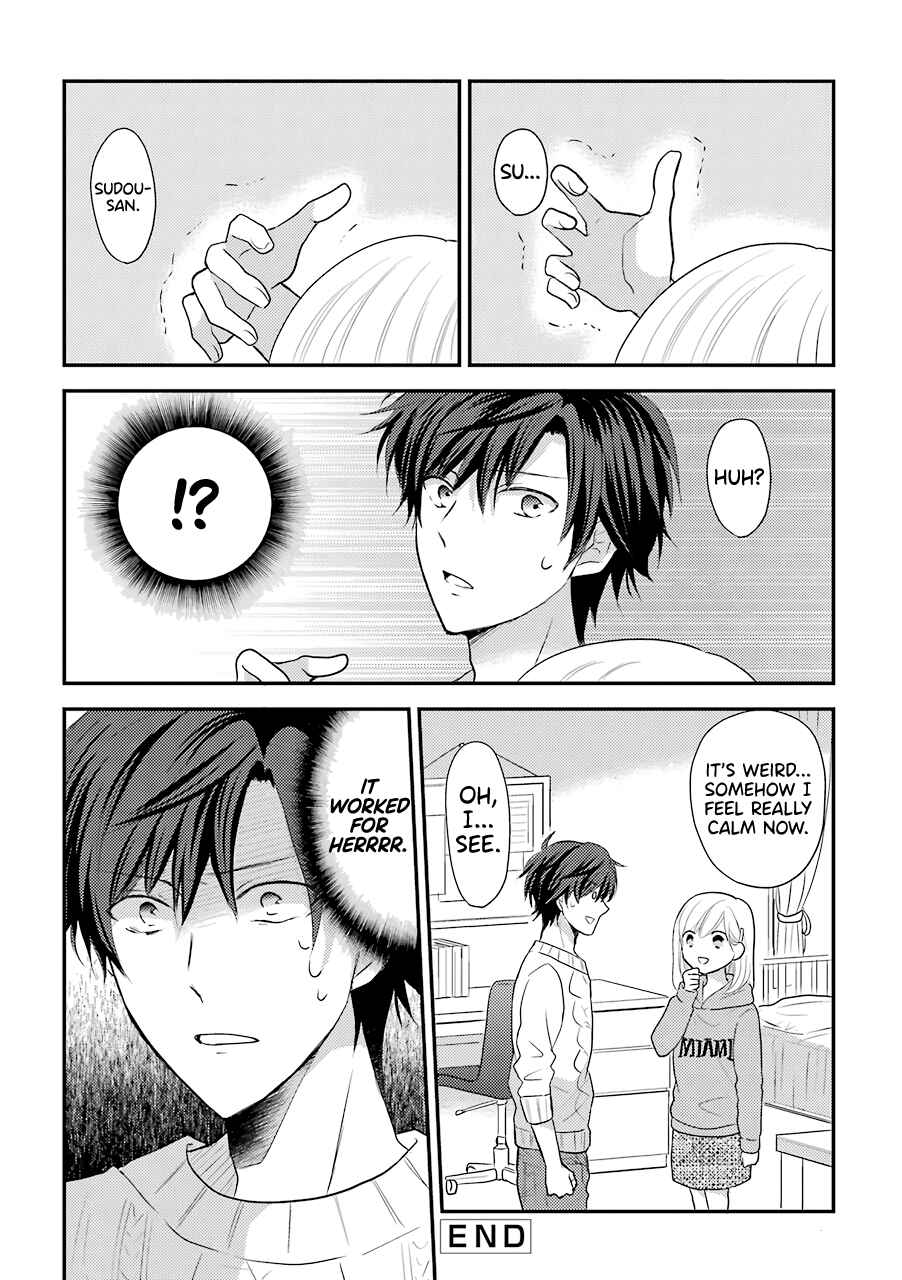 Page 6 Chapter 9.1 JK to Kateikyoushi