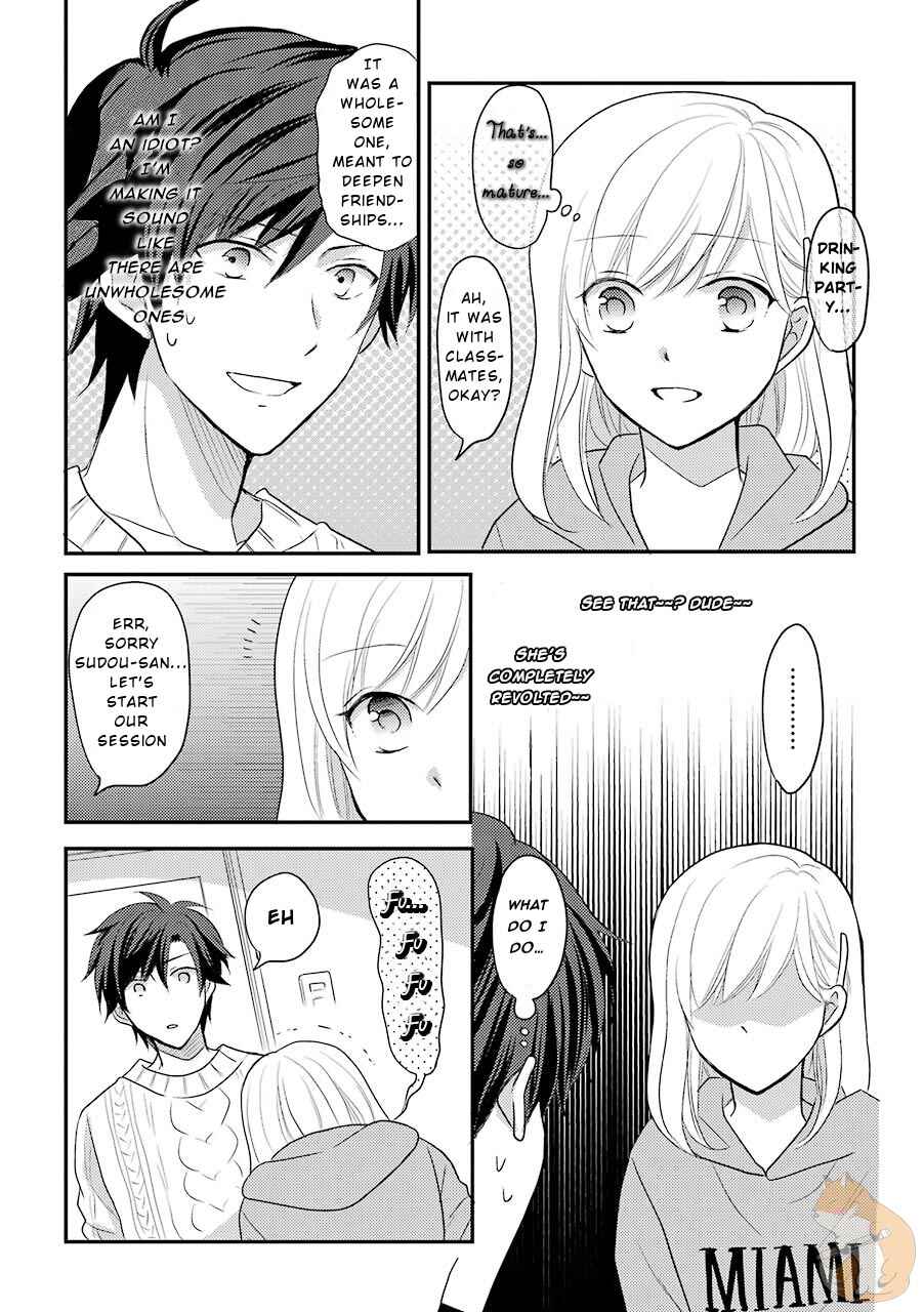 Page 3 Chapter 13 JK to Kateikyoushi