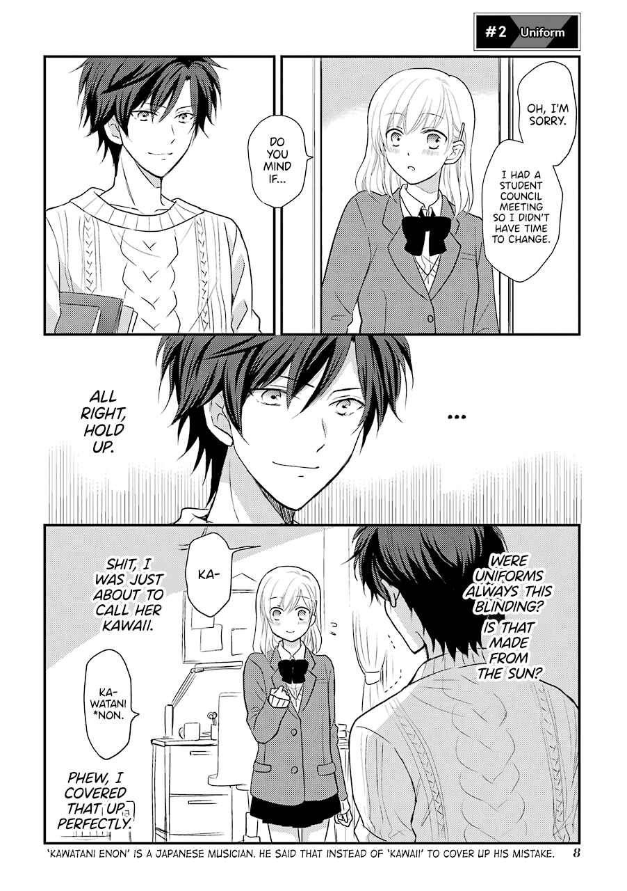 Page 1 Chapter 2 JK to Kateikyoushi