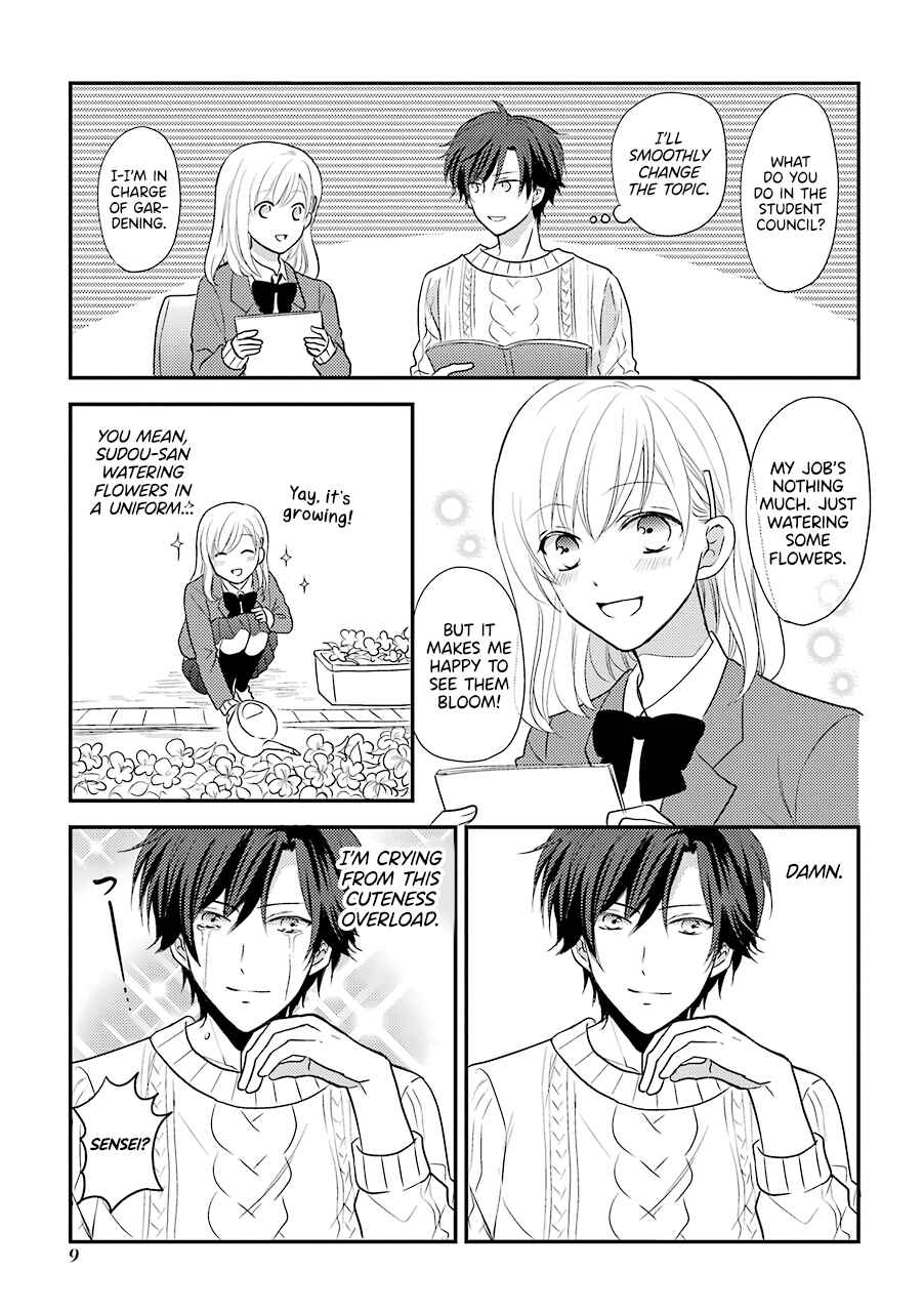 Page 2 Chapter 2 JK to Kateikyoushi