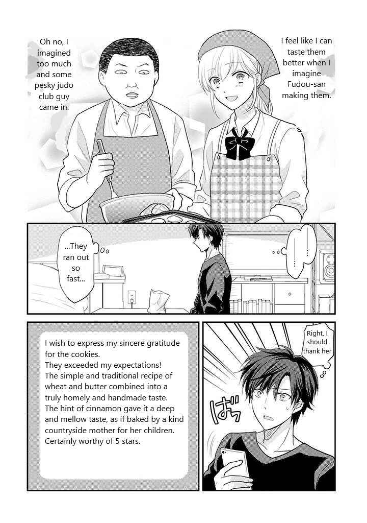 Page 3 Chapter 12 JK to Kateikyoushi