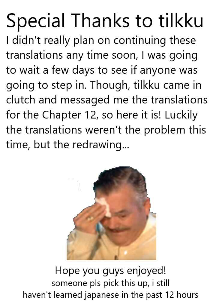 Page 5 Chapter 12 JK to Kateikyoushi