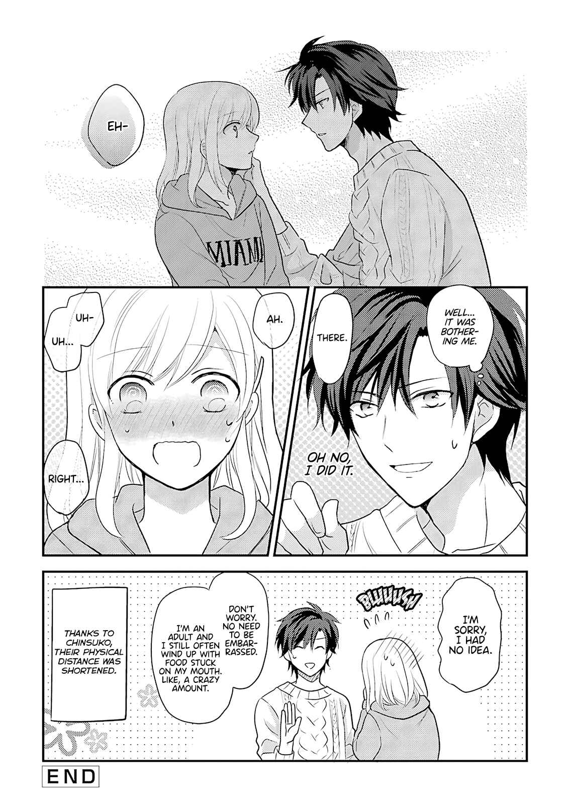 Page 4 Chapter 8 JK to Kateikyoushi
