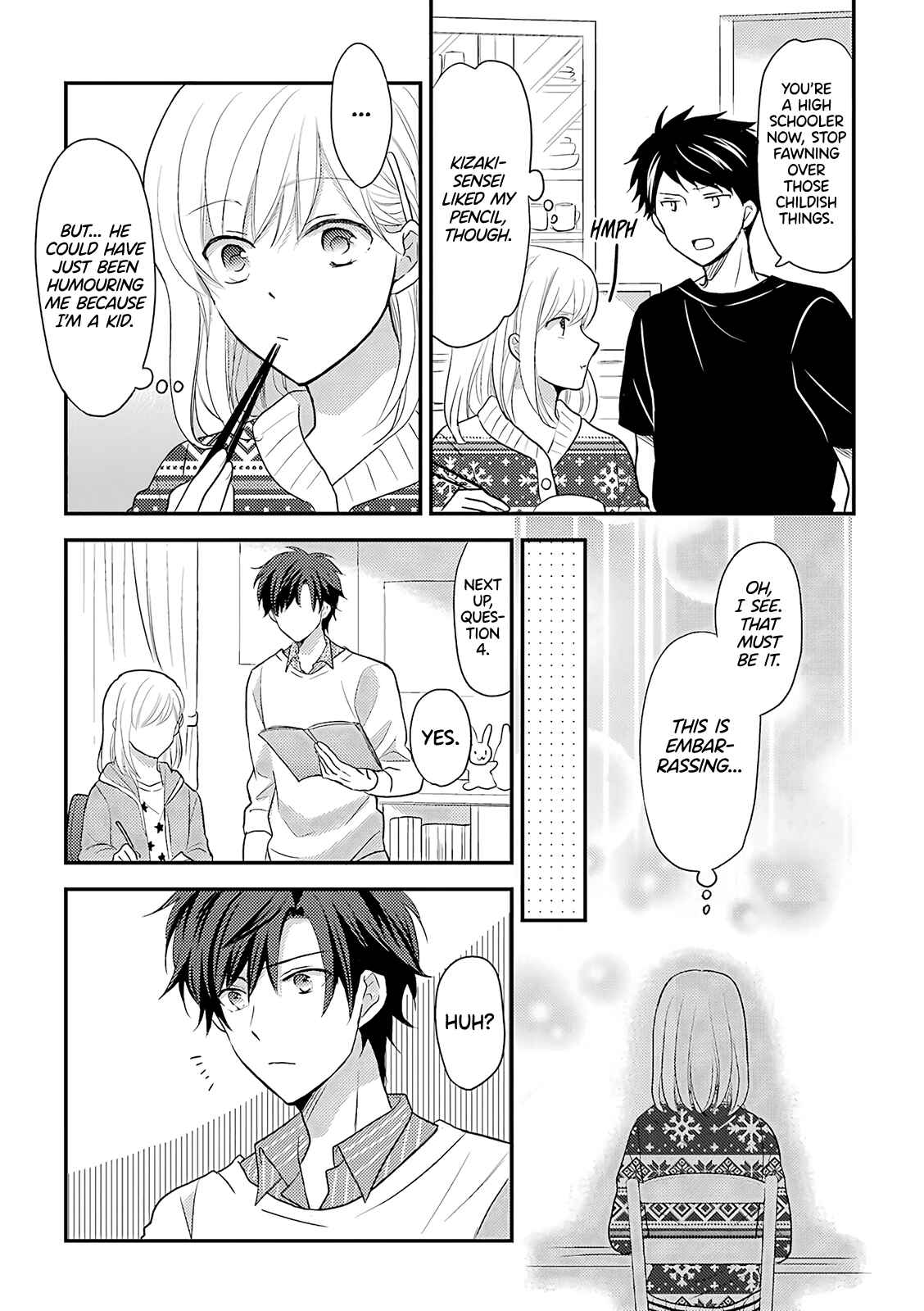Page 2 Chapter 5.2 JK to Kateikyoushi