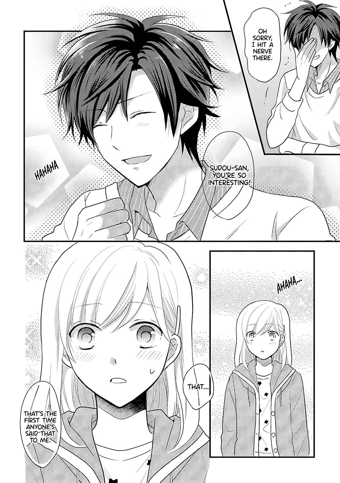 Page 4 Chapter 5.2 JK to Kateikyoushi