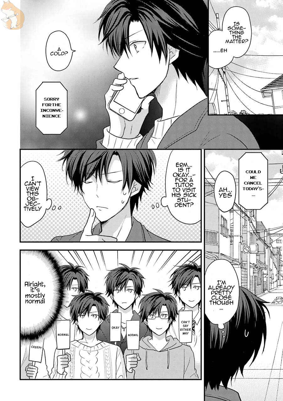Page 2 Chapter 9.2 JK to Kateikyoushi