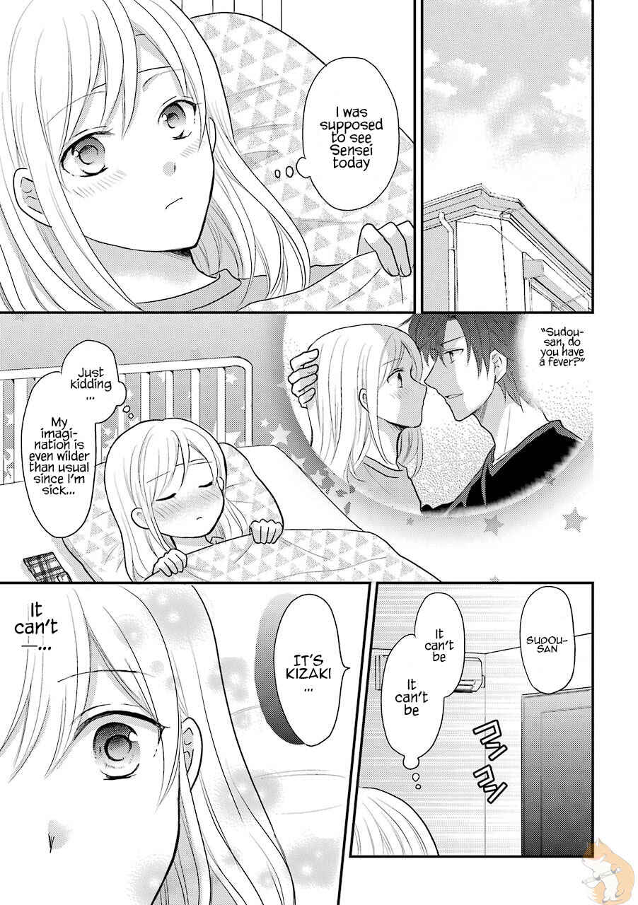 Page 3 Chapter 9.2 JK to Kateikyoushi