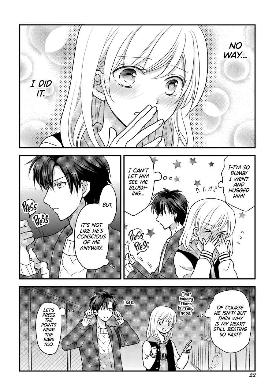 Page 3 Chapter 5 JK to Kateikyoushi