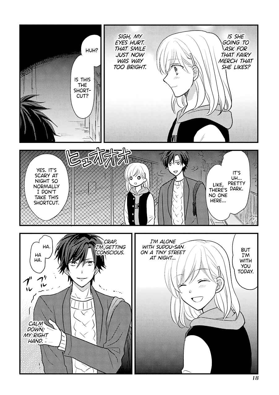 Page 3 Chapter 4 JK to Kateikyoushi
