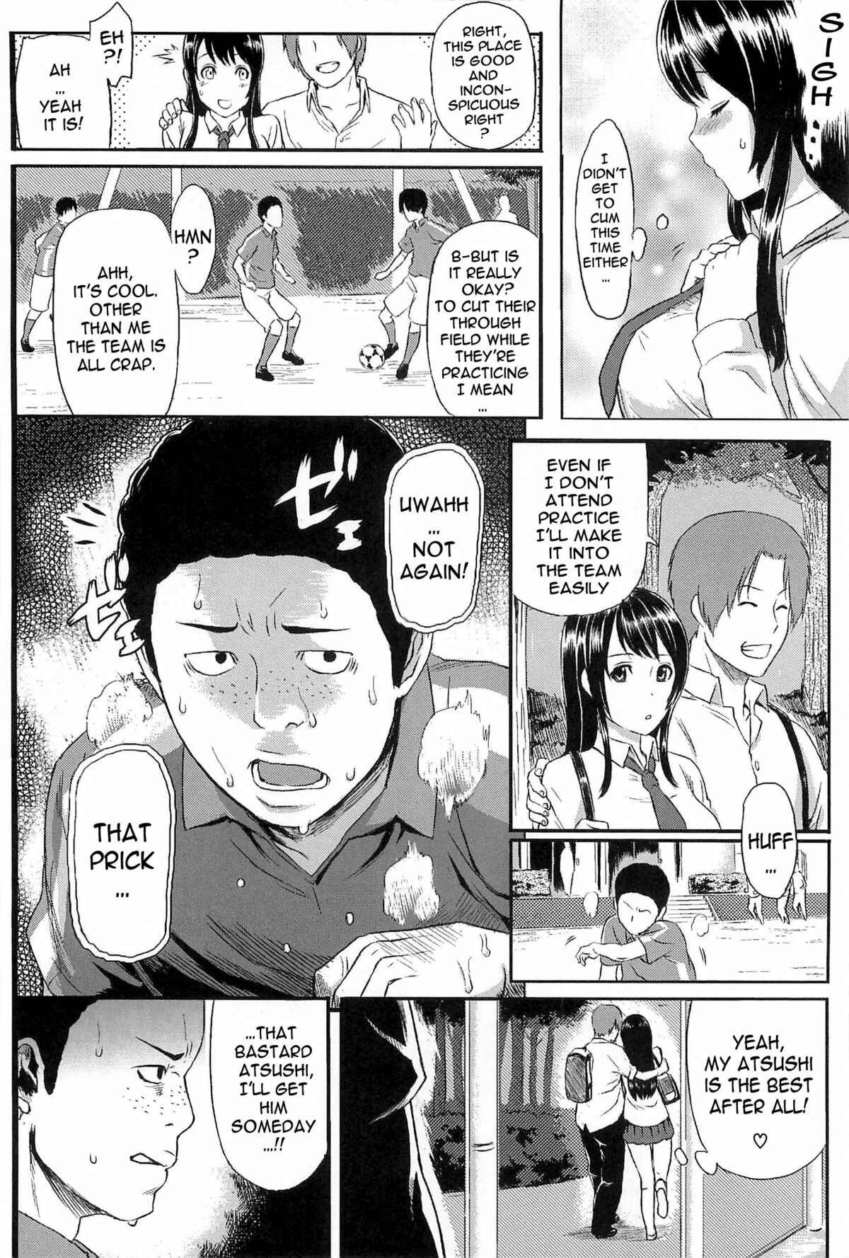 Page 2 Chapter 10 Ibitsuna