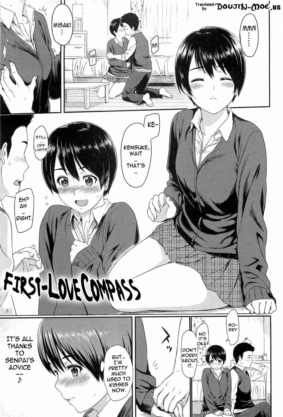 Page 1 Chapter 7 Ibitsuna