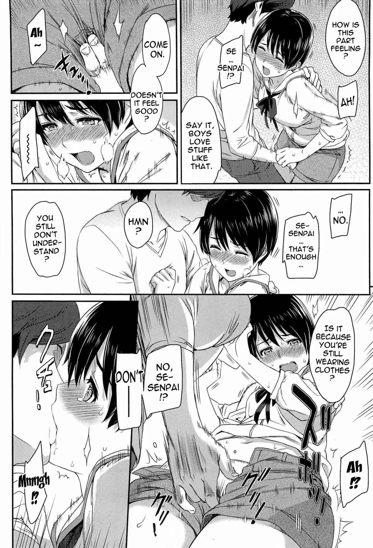 Page 10 Chapter 7 Ibitsuna