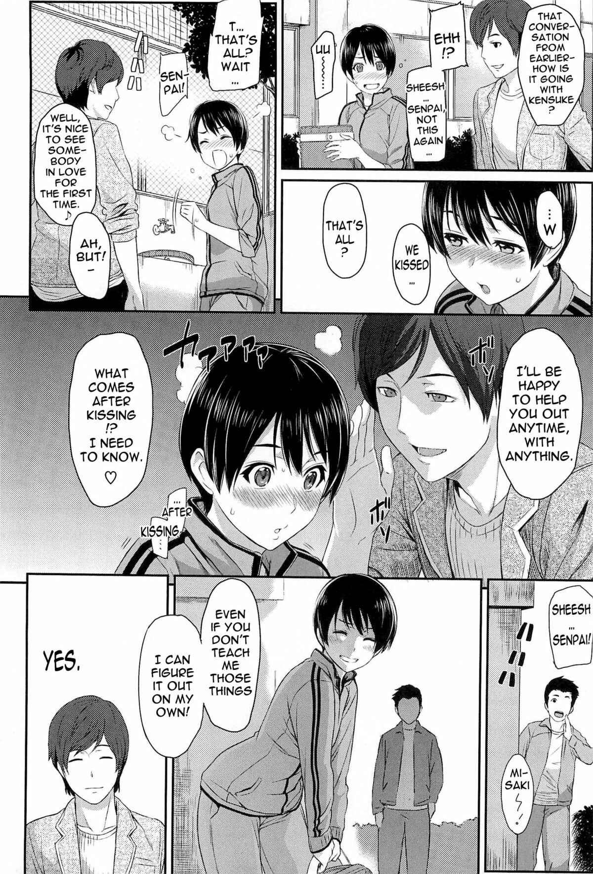 Page 4 Chapter 7 Ibitsuna