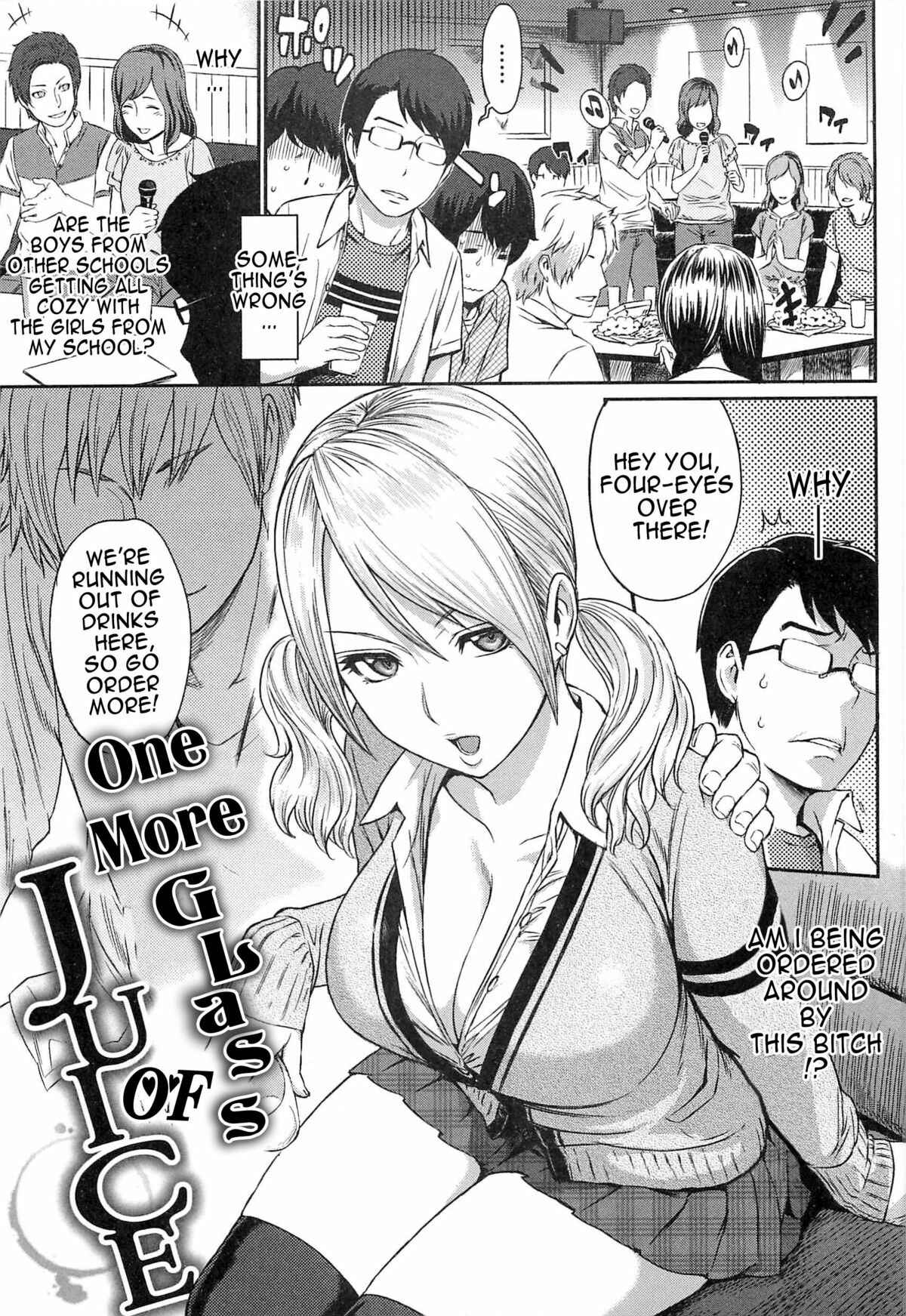 Page 1 Chapter 5 Ibitsuna
