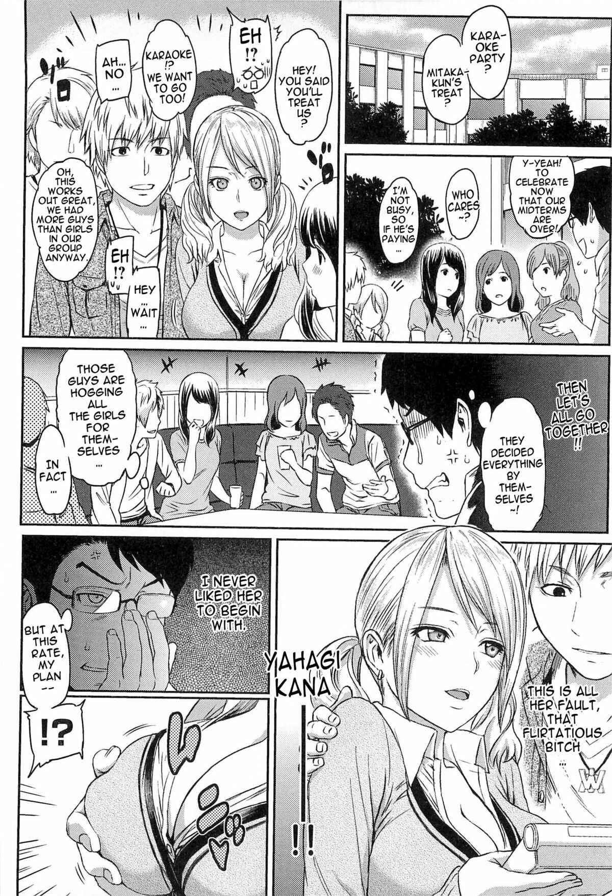 Page 2 Chapter 5 Ibitsuna