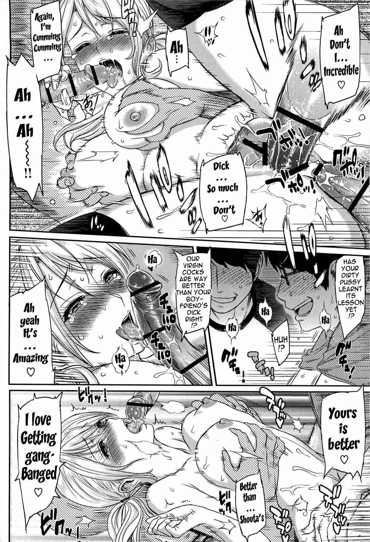 Page 22 Chapter 5 Ibitsuna