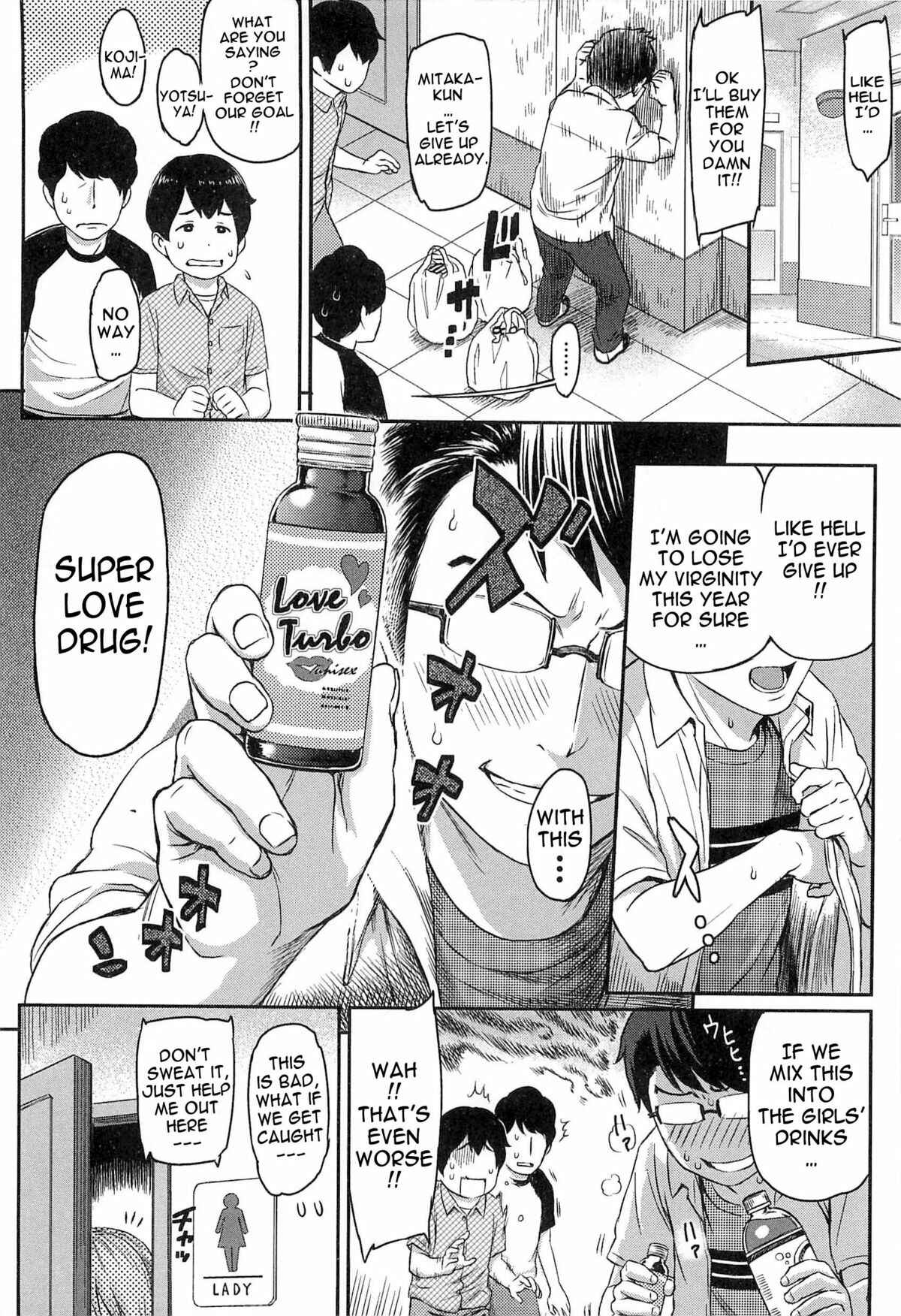 Page 4 Chapter 5 Ibitsuna
