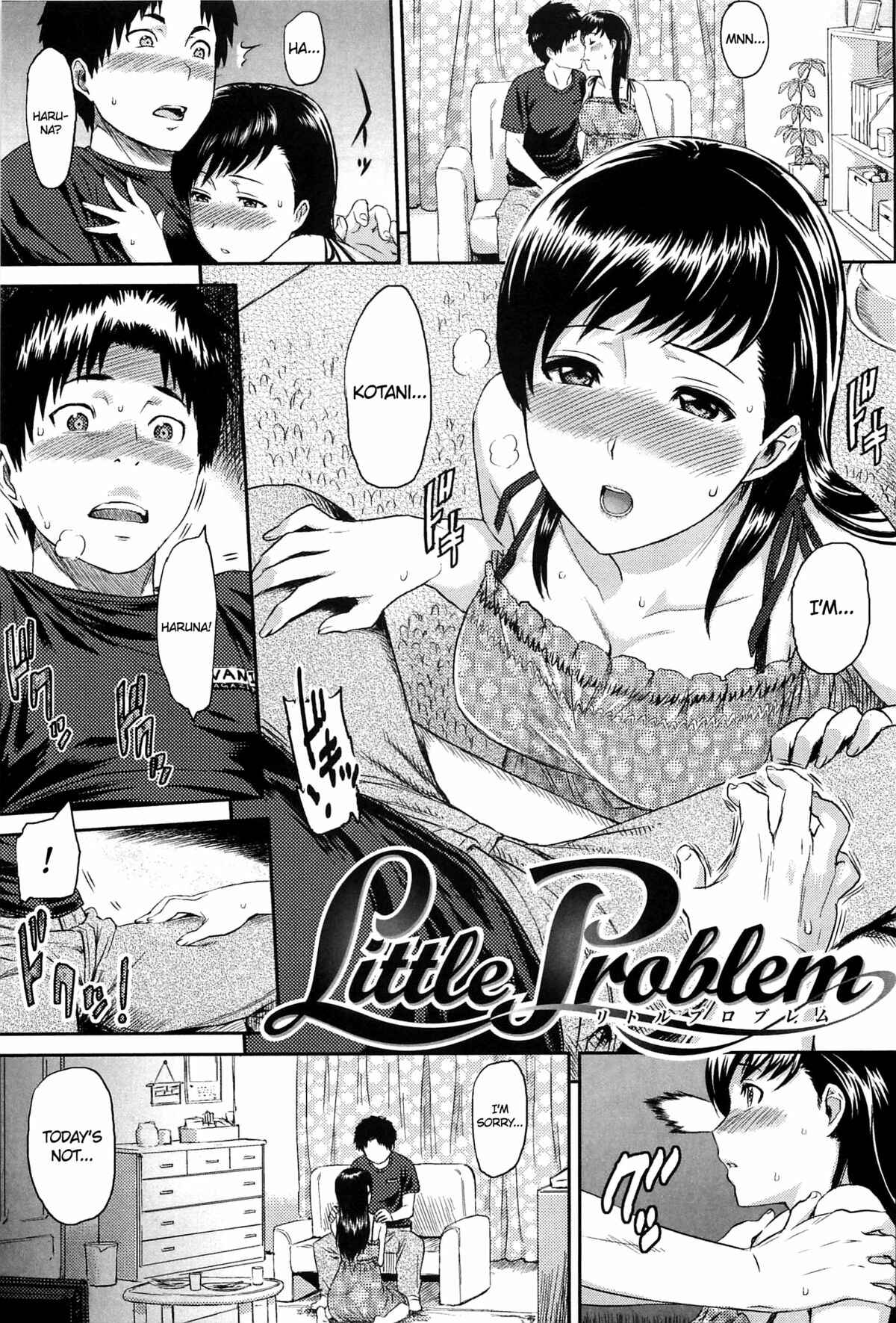 Page 1 Chapter 8 Ibitsuna