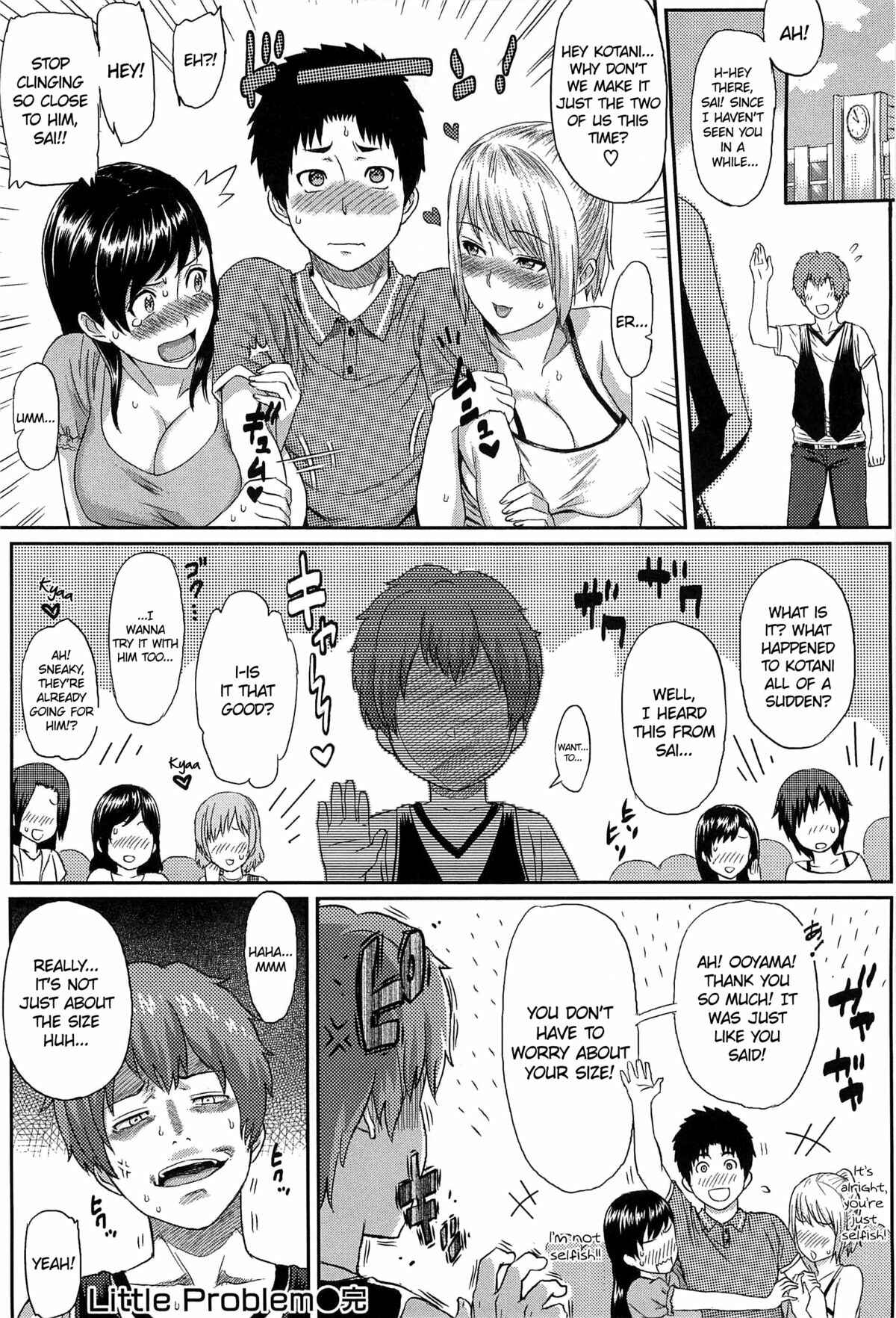 Page 20 Chapter 8 Ibitsuna