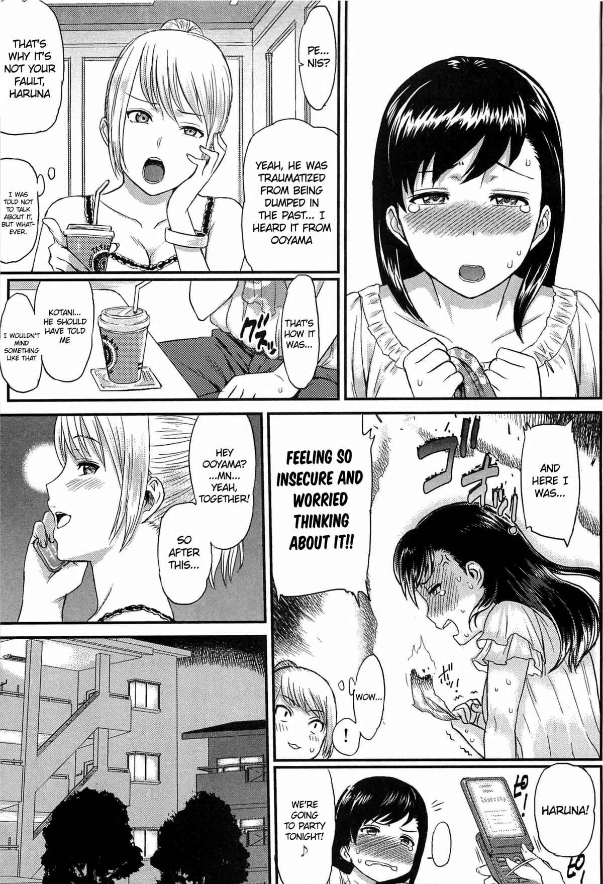 Page 3 Chapter 8 Ibitsuna