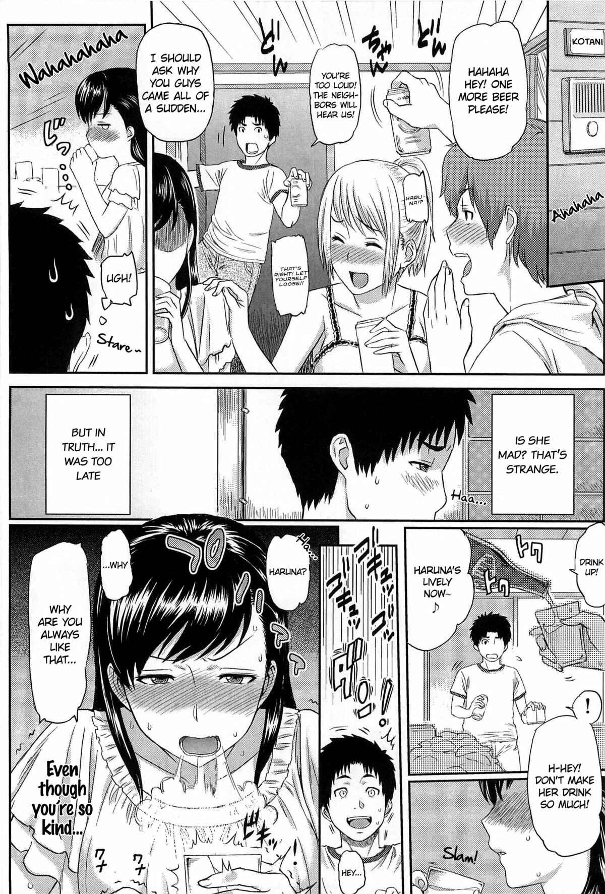 Page 4 Chapter 8 Ibitsuna