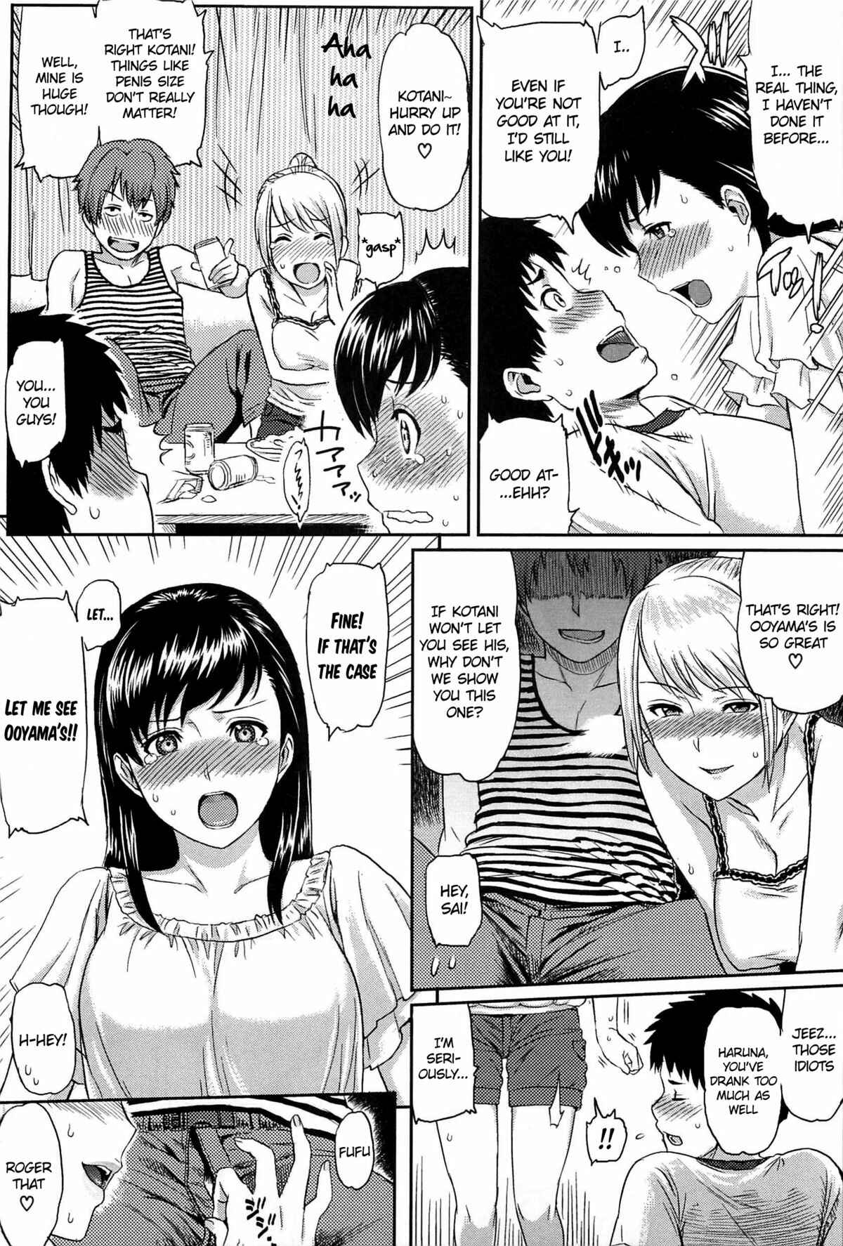 Page 5 Chapter 8 Ibitsuna