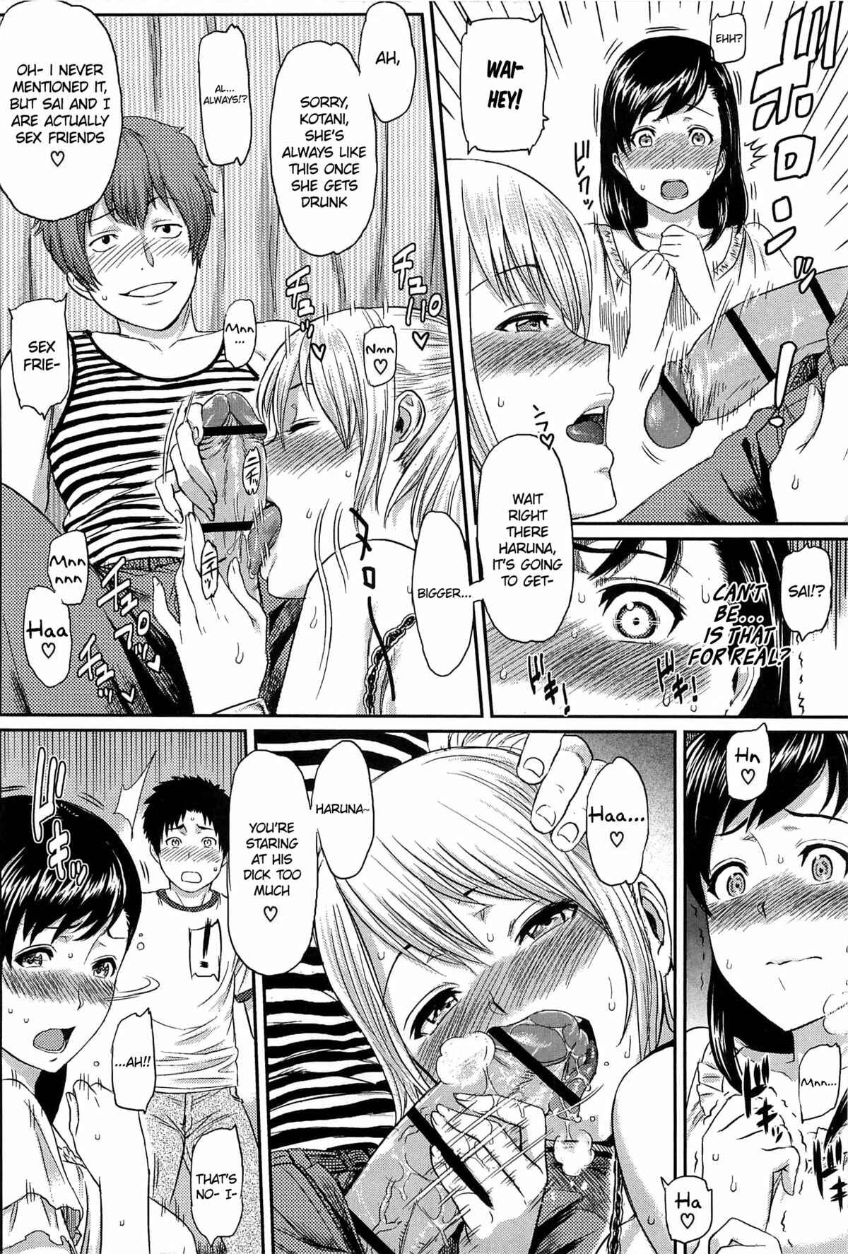 Page 6 Chapter 8 Ibitsuna