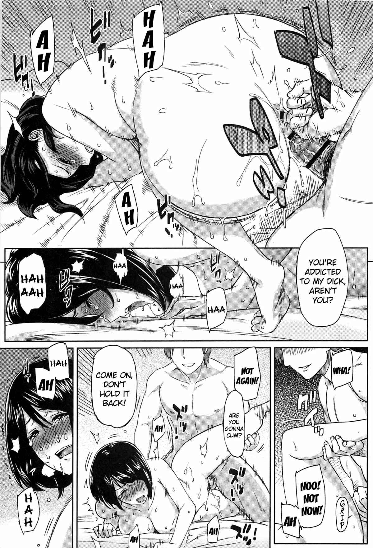 Page 19 Chapter 4 Ibitsuna