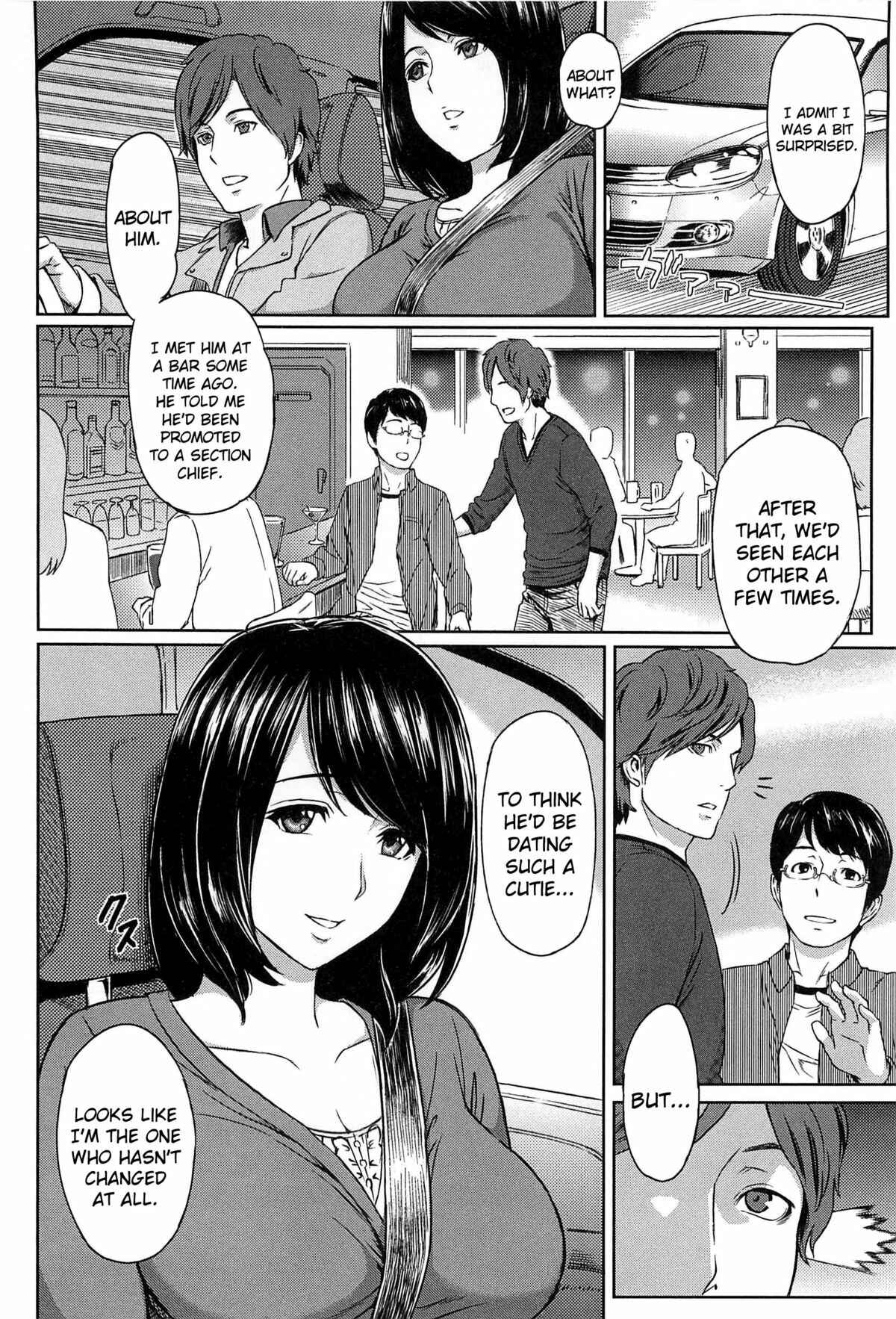 Page 2 Chapter 4 Ibitsuna