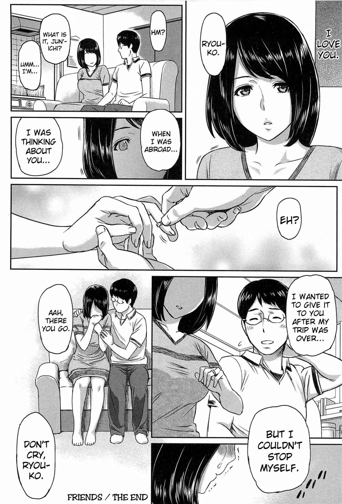 Page 24 Chapter 4 Ibitsuna