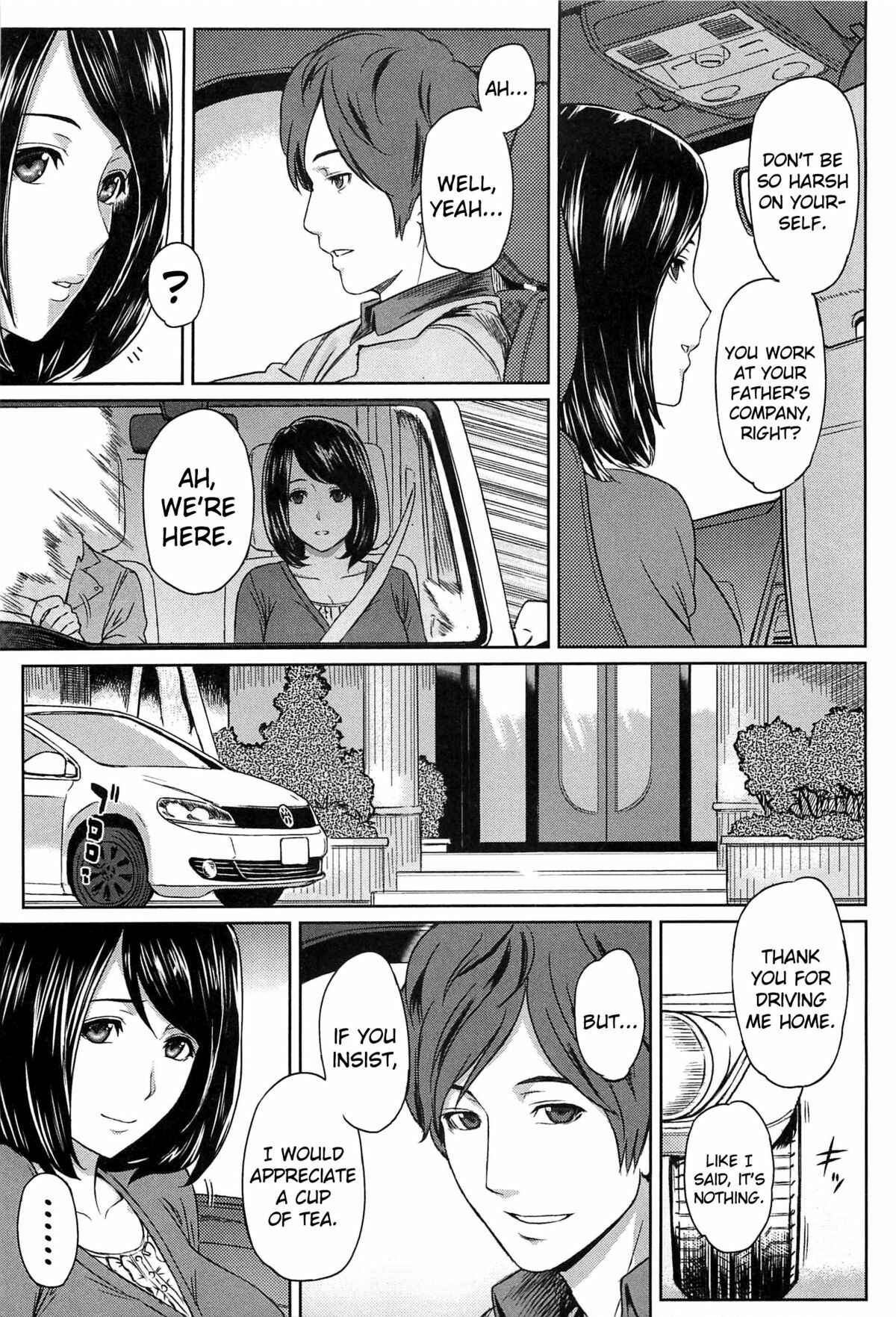 Page 3 Chapter 4 Ibitsuna
