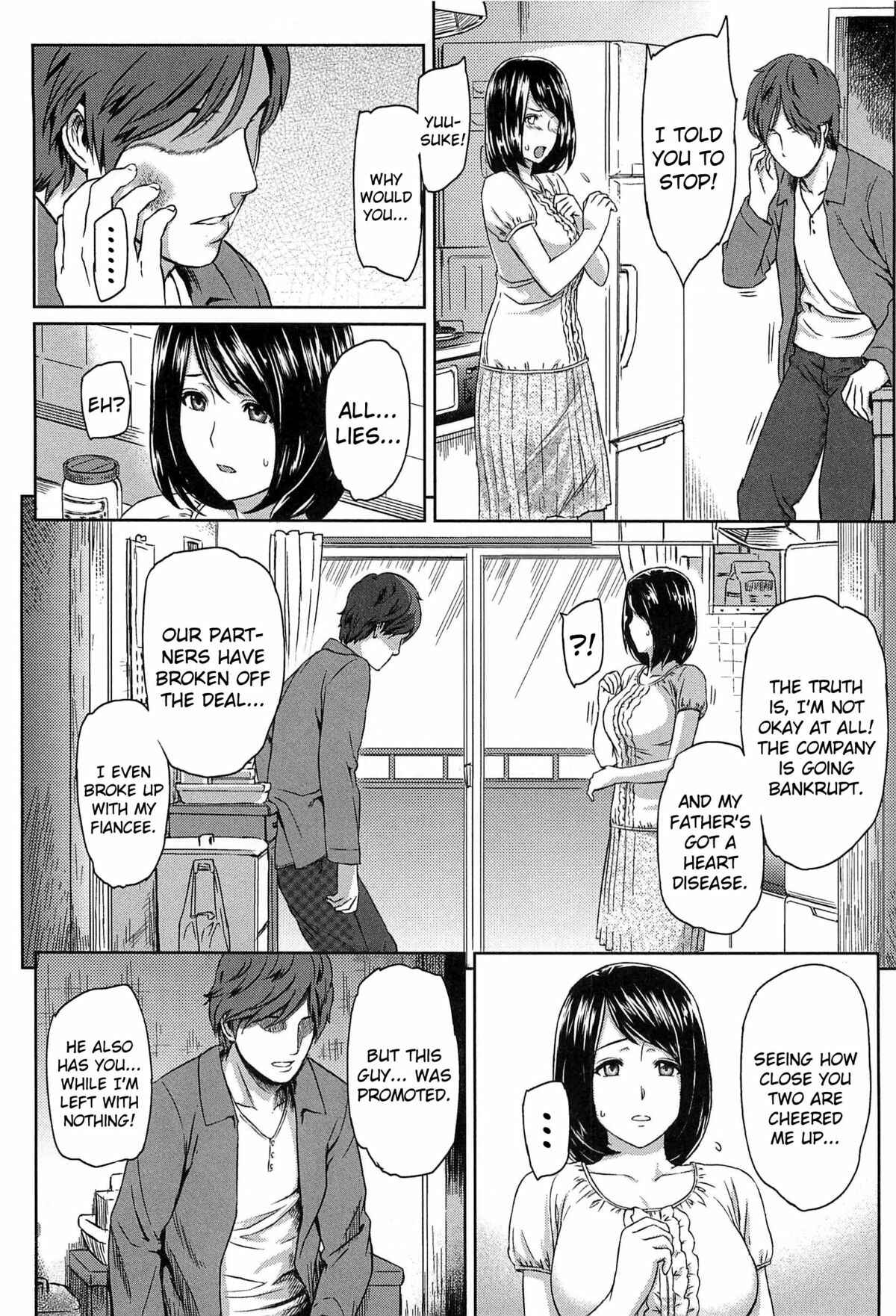 Page 6 Chapter 4 Ibitsuna