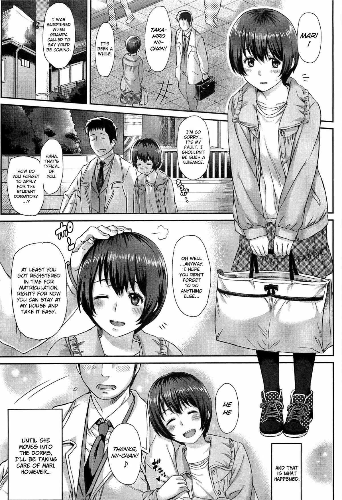 Page 3 Chapter 2 Ibitsuna