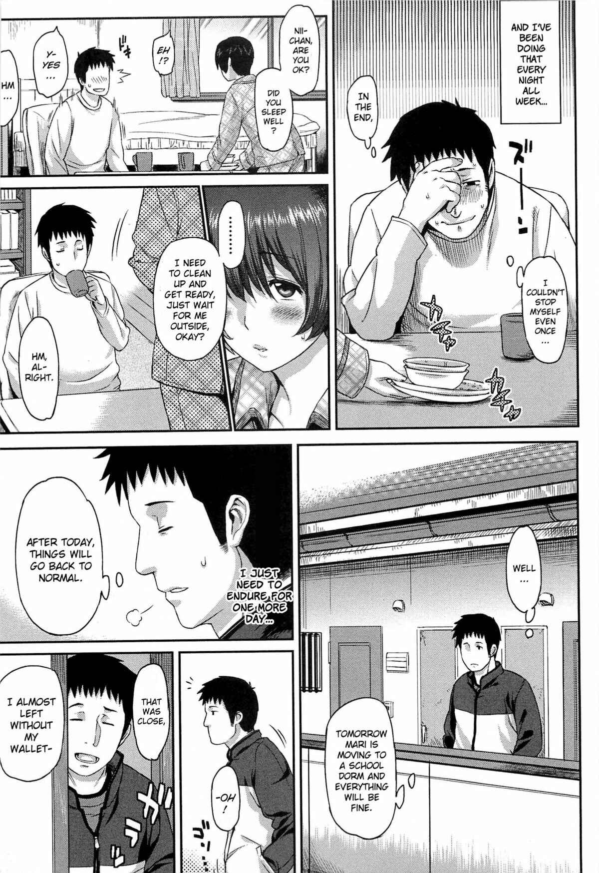 Page 7 Chapter 2 Ibitsuna