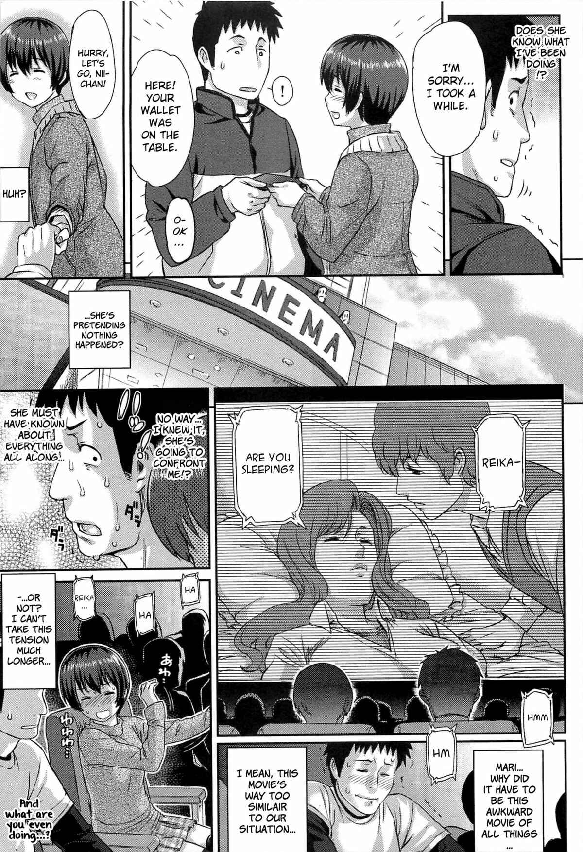 Page 9 Chapter 2 Ibitsuna