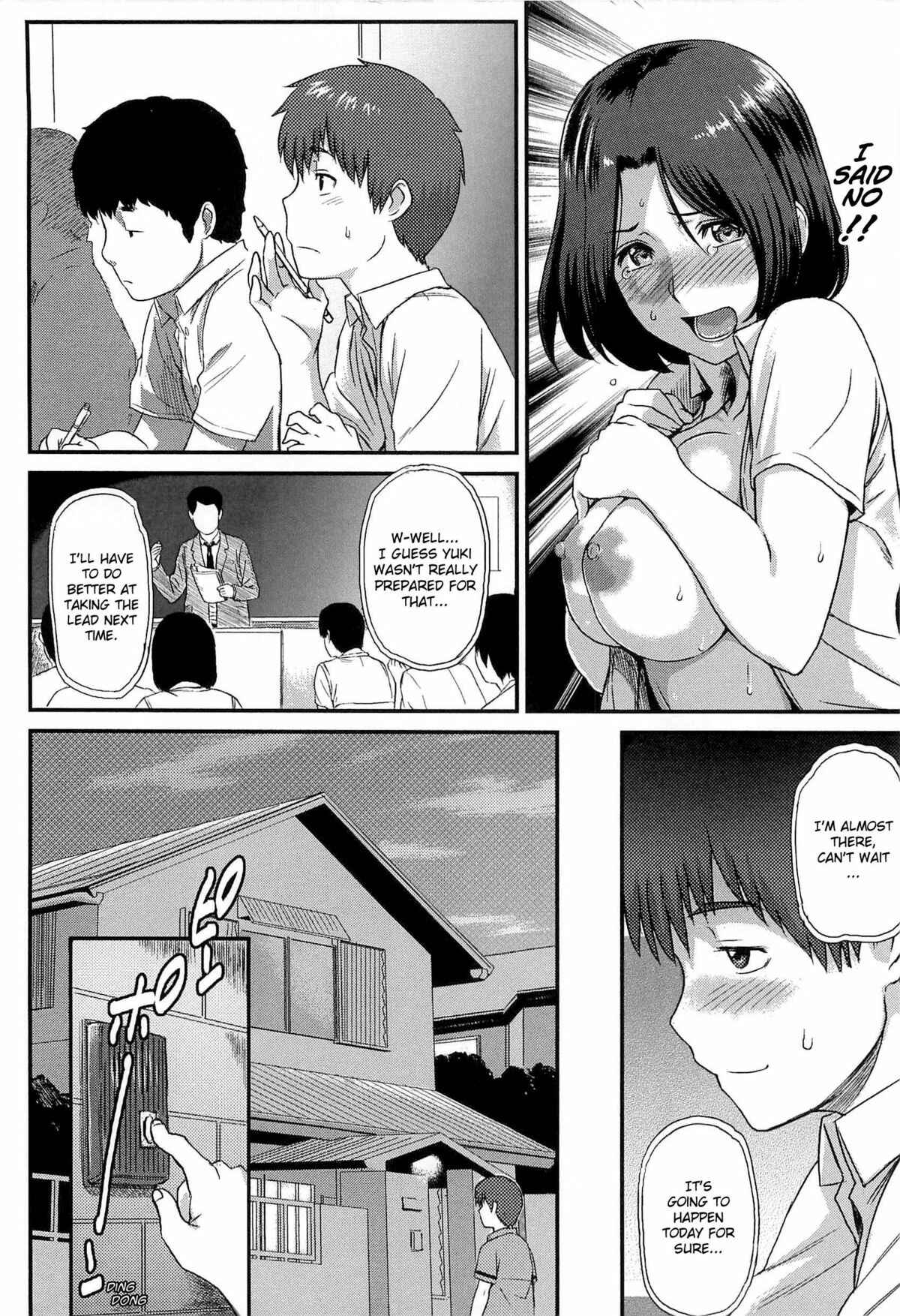 Page 10 Chapter 1 Ibitsuna