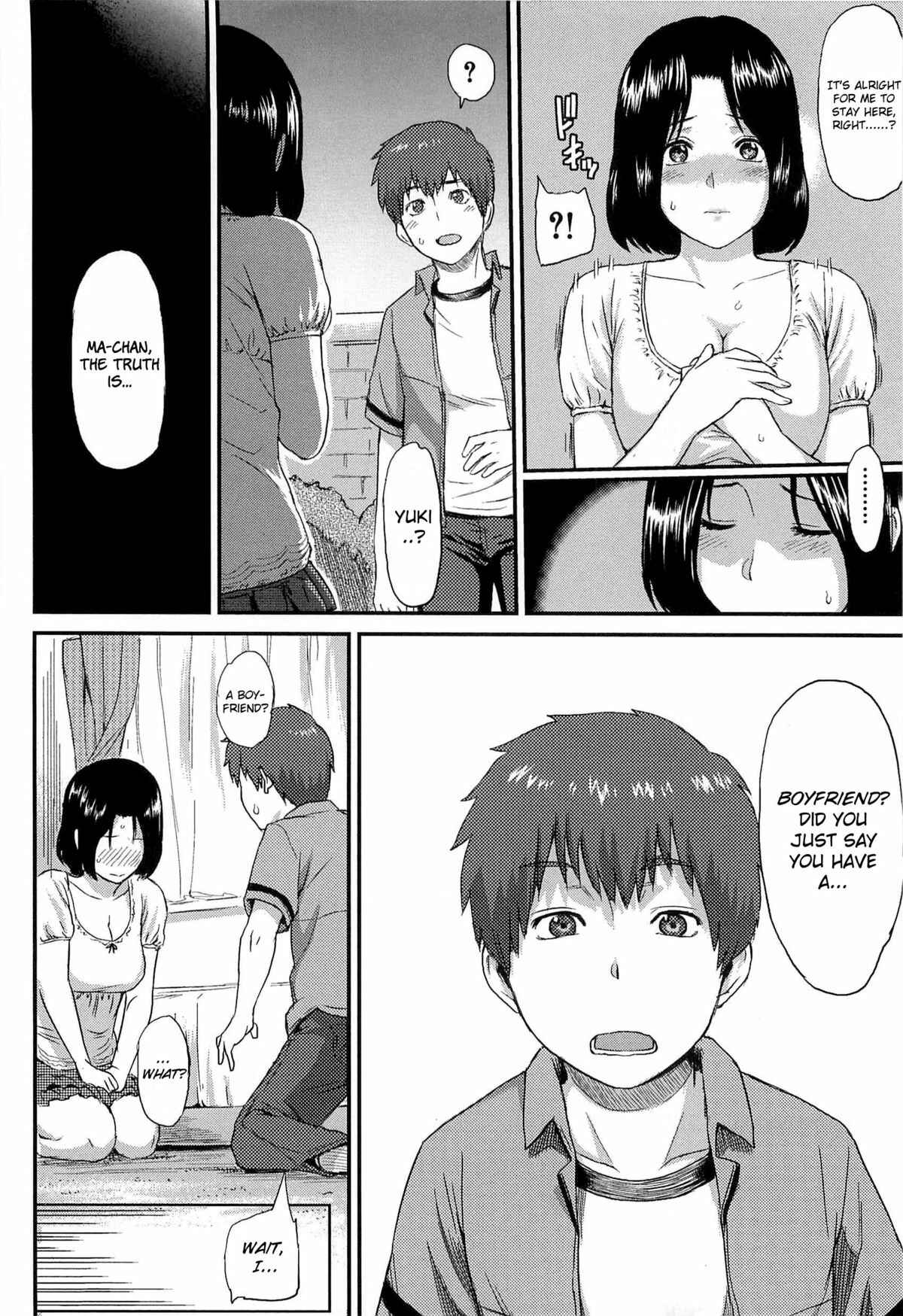 Page 12 Chapter 1 Ibitsuna