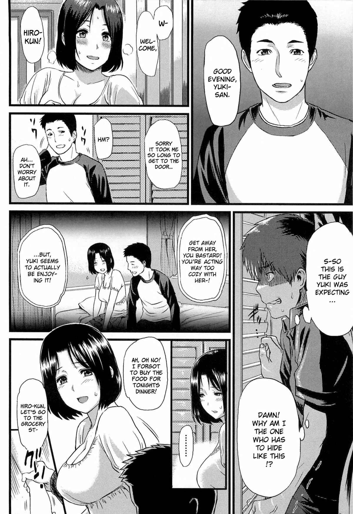 Page 14 Chapter 1 Ibitsuna